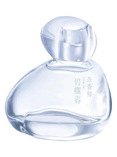 Frasco de Biluochun Green Tea, de Chasense