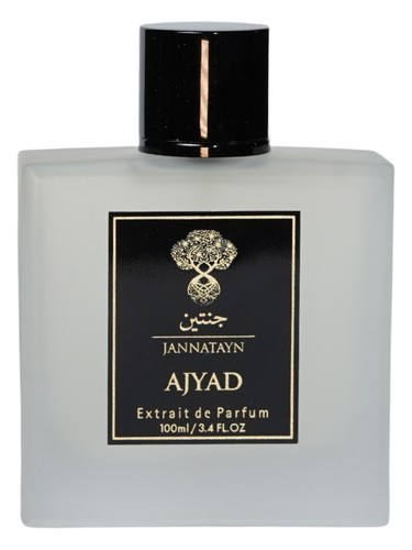 Frasco de Ajyad, de Jannatayn