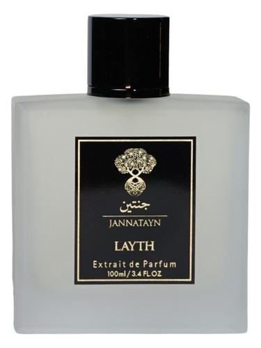 Frasco de Layth, de Jannatayn