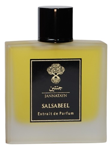 Frasco de Salsabeel, de Jannatayn