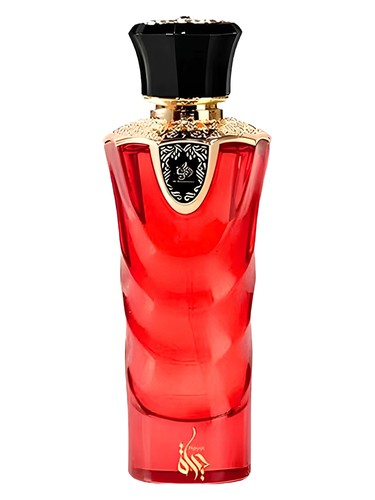 Frasco de Hayat, de Al Wataniah