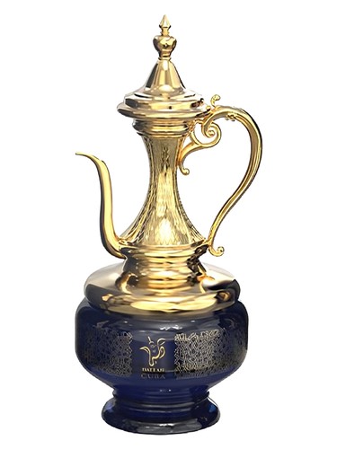 Frasco de Dallah Cuba, de Le Chameau