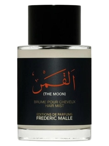 Frasco de The Moon Hair Mist, de Frederic Malle Editions de Parfums