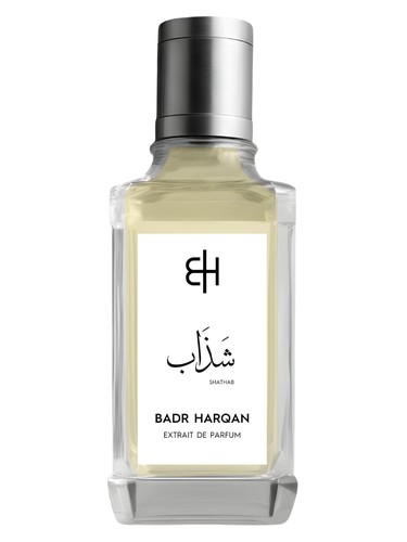 Frasco de Shathab — Badr Harqan