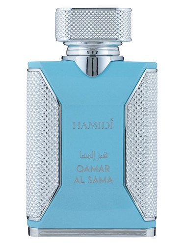 Frasco de Qamar Al Sama, de Hamidi