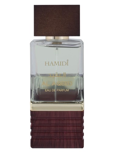 Frasco de Al Aqeed, de Hamidi