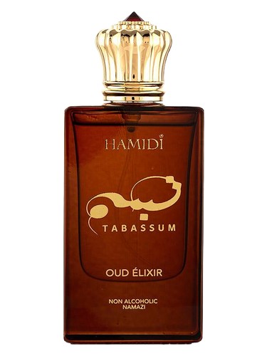 Frasco de Oud Elixir, de Hamidi