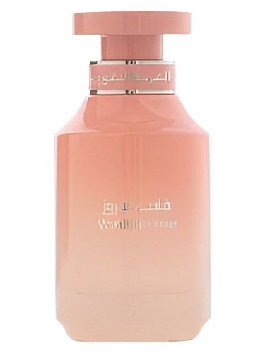 Frasco de Vanilla Rose, de Arabian Oud