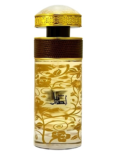 Frasco de Asayel, de Arabian Oud