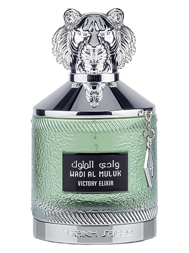 Frasco de Wadi al Muluk Victory Elixir, de Shaikh Mohd Saeed