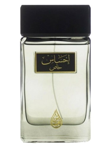 Frasco de Ehsas Khas, de Arabian Oud