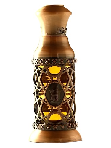 Frasco de Mukhallat Al Fakhama, de Arabian Oud