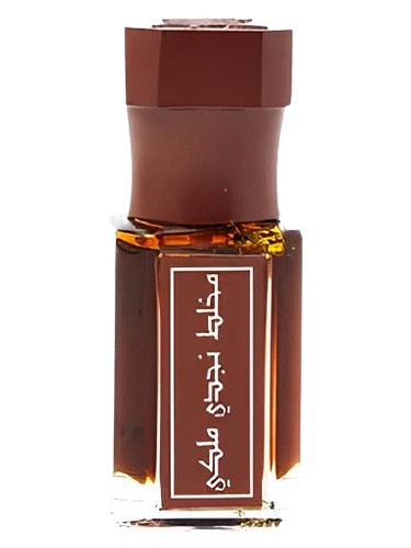 Frasco de Mukhallat Nagdy Malaky — Arabian Oud