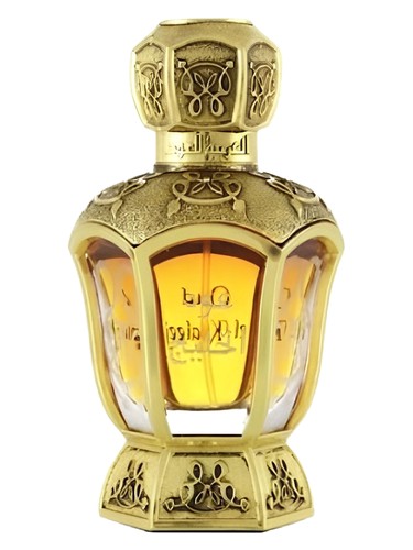 Frasco de Oud El Khaleej, de Arabian Oud