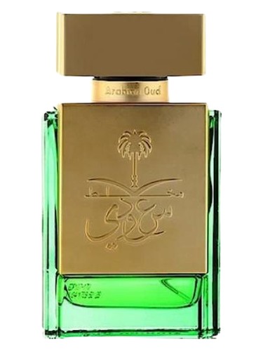 Frasco de Saudi Mukhallat Gold, de Arabian Oud
