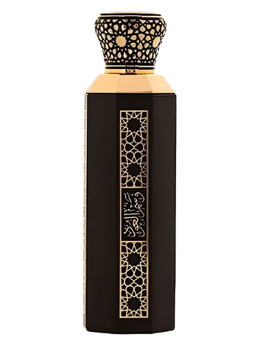 Frasco de Wasm Al Oud, de Arabian Oud