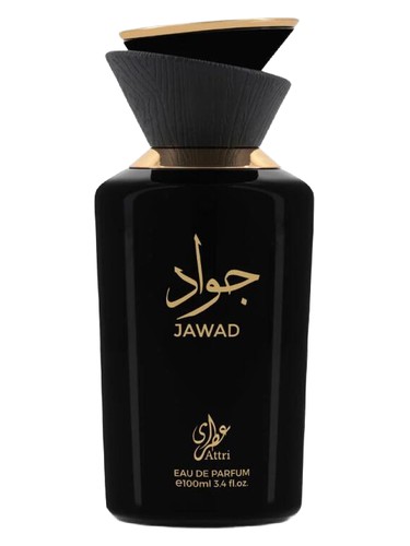 Frasco de Attri Jawad — Gulf Orchid