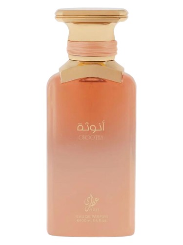 Frasco de Attri Onootha, de Gulf Orchid