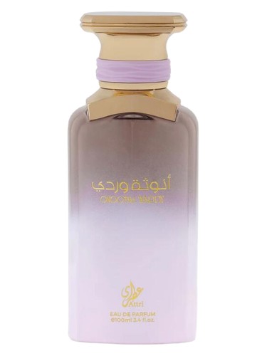 Frasco de Attri Onootha Wardy, de Gulf Orchid