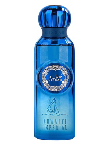 Frasco de Kuwaiti Imperial, de Gissah