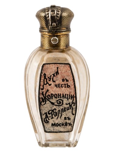 Frasco de The Perfume in Honor of the Coronation in Moscow, de Rallet