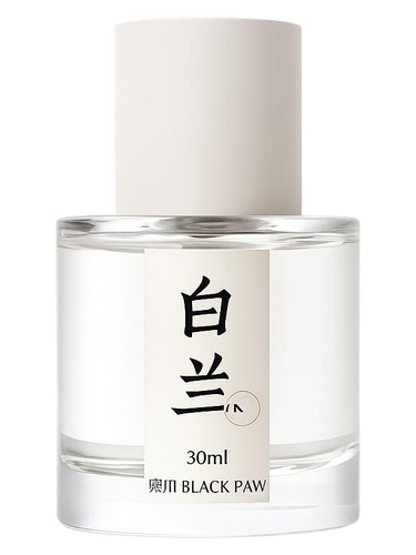 Frasco de 白兰 / Magnolia — Black Paw