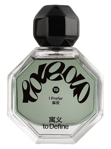 Frasco de I Prefer — 偏爱, de To Define 寓义