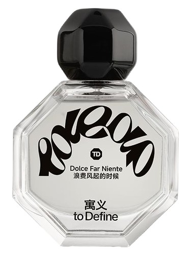 Frasco de Dolce Far Niente — 浪费风起的时候, de To Define 寓义