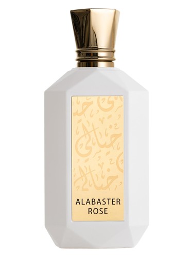Frasco de Alabaster Rose, de Khayali Perfumes