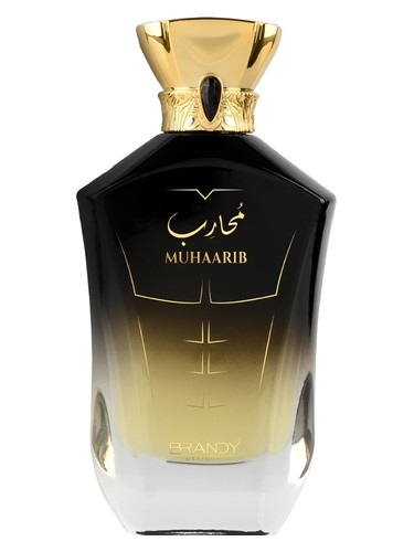 Frasco de Muhaarib, de Brandy Designs