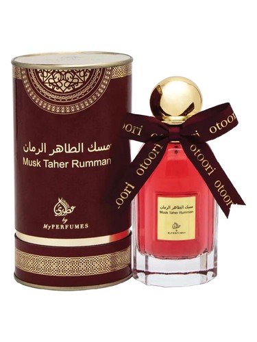 Frasco de Musk Taher Rumman, de Otoori