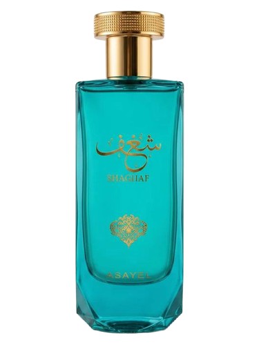 Frasco de Shaghaf, de Asayel