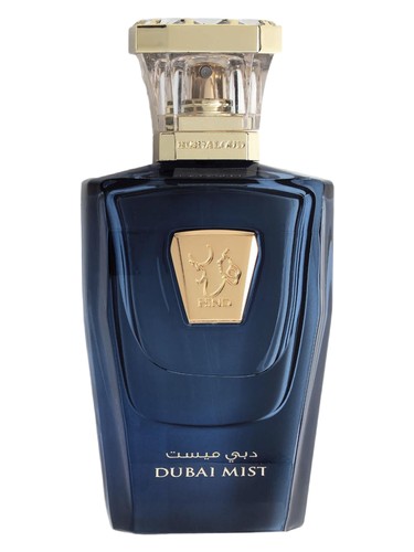 Frasco de Dubai Mist, de Hind Al Oud