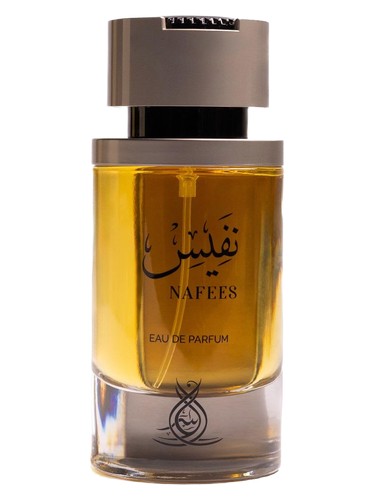 Frasco de Nafees, de Al Asrar