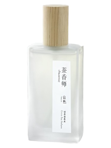 Frasco de Nature Green Tea, de Chasense