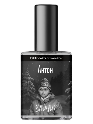 Frasco de Anton (Антон), de biblioteka aromatov