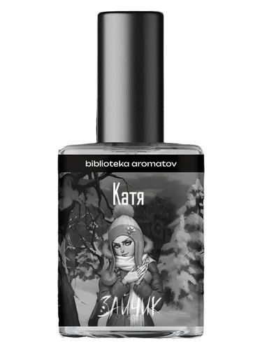 Frasco de Katya (Катя), de biblioteka aromatov