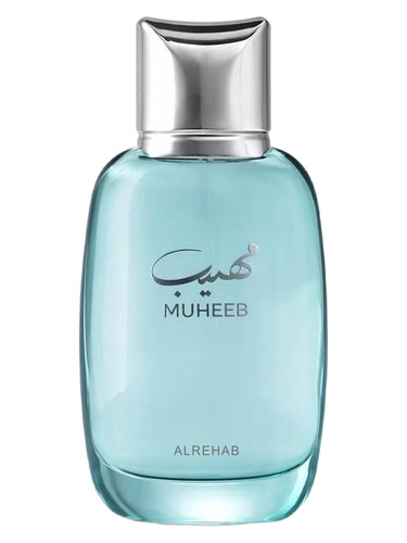 Frasco de Muheeb, de ALREHAB PERFUMES