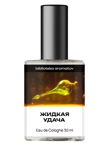 Frasco de Liquid Luck, de biblioteka aromatov