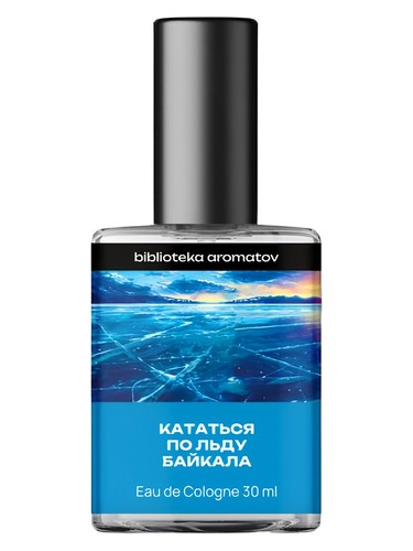Frasco de Riding on the ice of Baikal Lake (Кататься по льду Байкала), de biblioteka aromatov