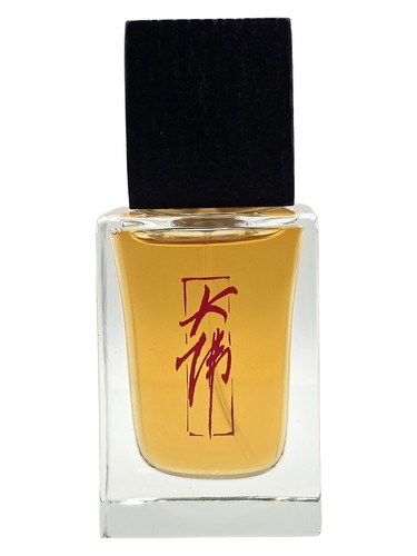 Frasco de Hiden Peacock, de Damfool Perfume