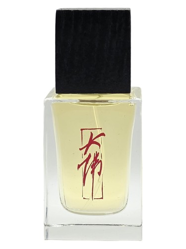 Frasco de Penang Stroll, de Damfool Perfume