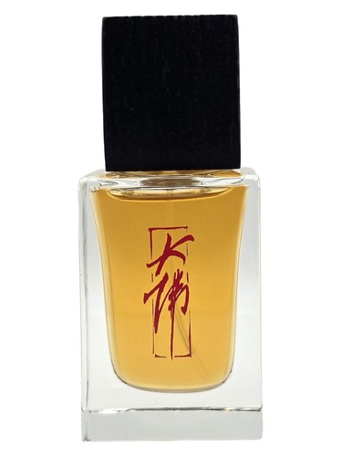 Frasco de Watting Warbler — Damfool Perfume