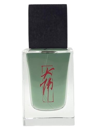 Frasco de Nap Under Tree, de Damfool Perfume