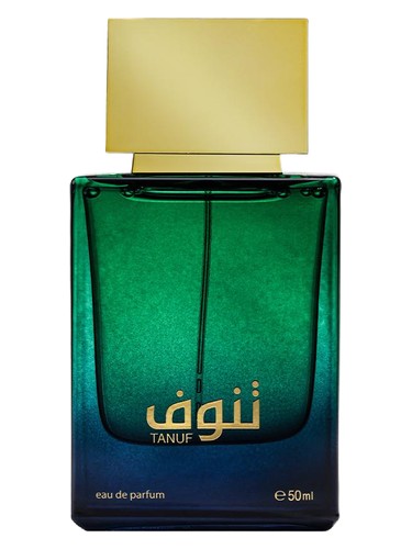 Frasco de Tanuf, de Ahmed Al Maghribi