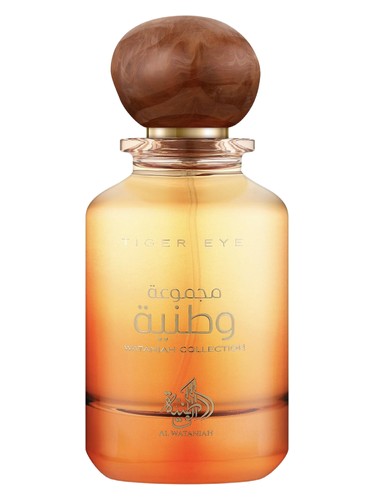 Frasco de Tiger Eye, de Al Wataniah