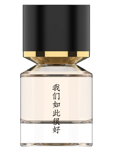 Frasco de Life Is Fine 我们如此很好, de Fukudo 浮香堂