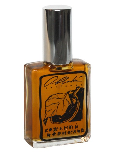 Frasco de Leather Plum — Oblaká Perfumes