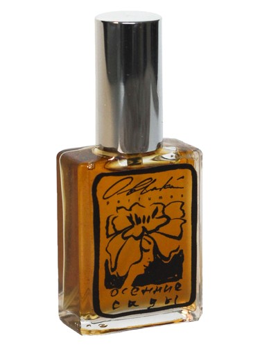 Frasco de Autumn Gardens, de Oblaká Perfumes