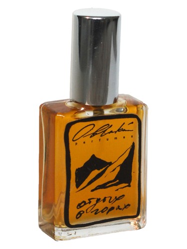Frasco de Mountain Retreat, de Oblaká Perfumes